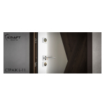 Дверь стальная KRAFT "Страж L-11"